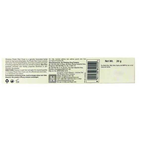 himalaya pimple clear cream 20gm